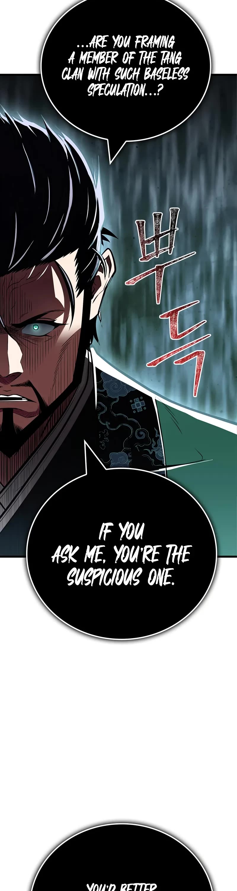 Genius Martial Arts Trainer chapter 85 page 20