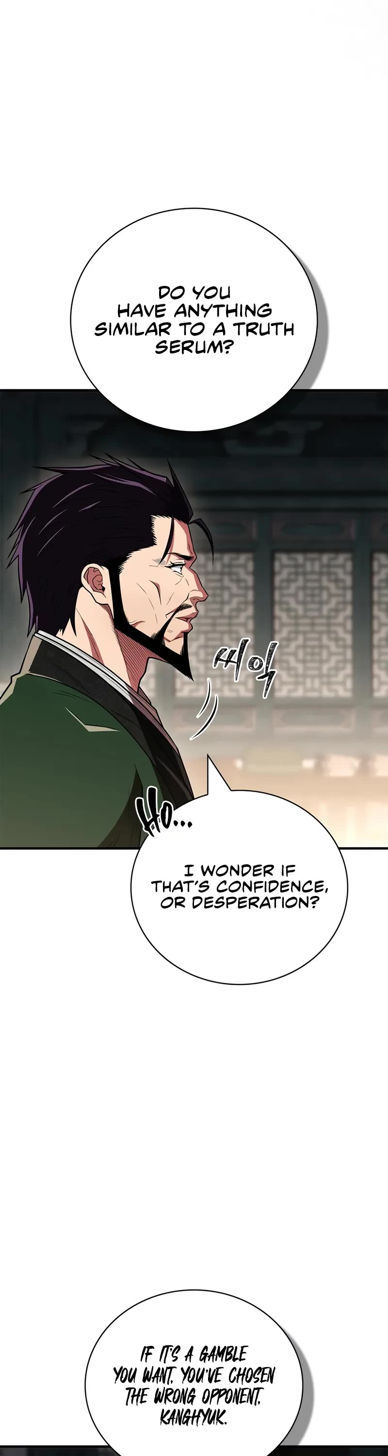 Genius Martial Arts Trainer chapter 85 page 24