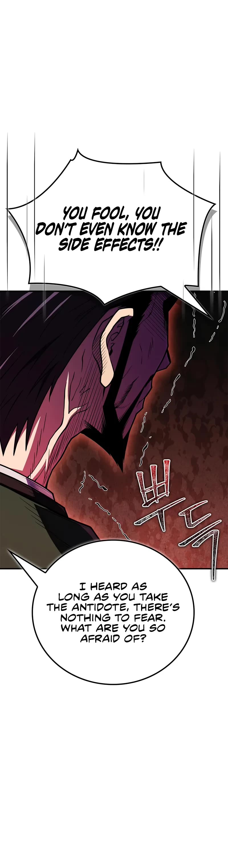 Genius Martial Arts Trainer chapter 85 page 35