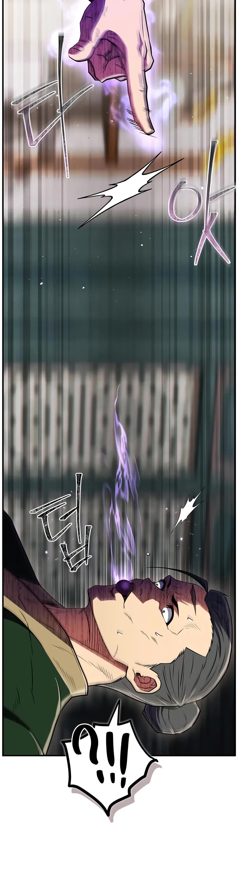 Genius Martial Arts Trainer chapter 85 page 37