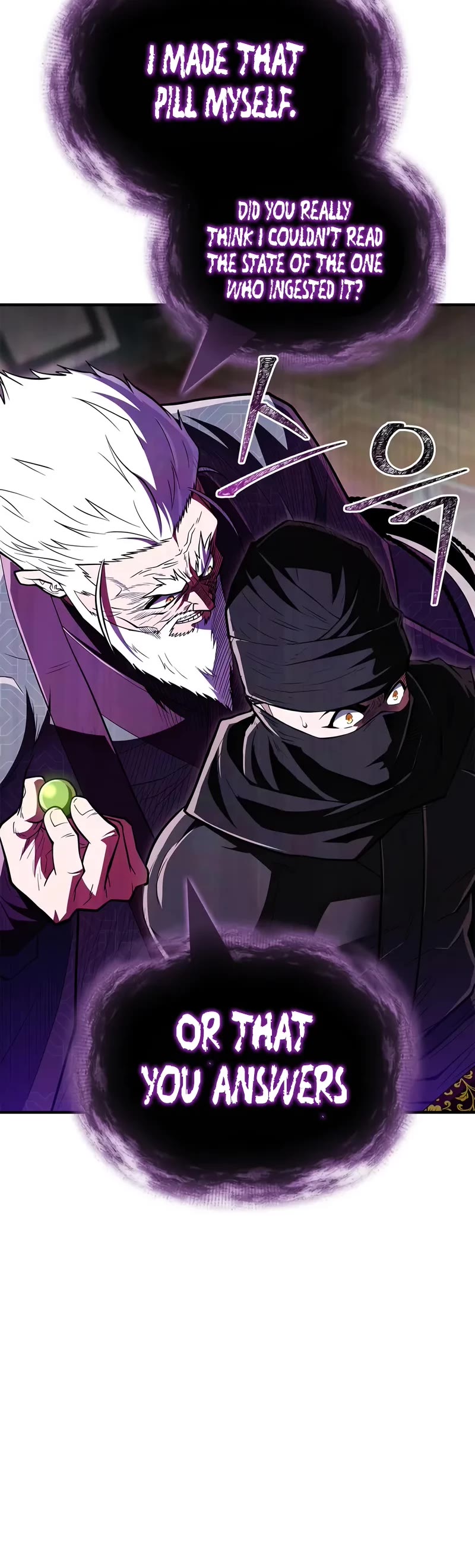 Genius Martial Arts Trainer chapter 85 page 65