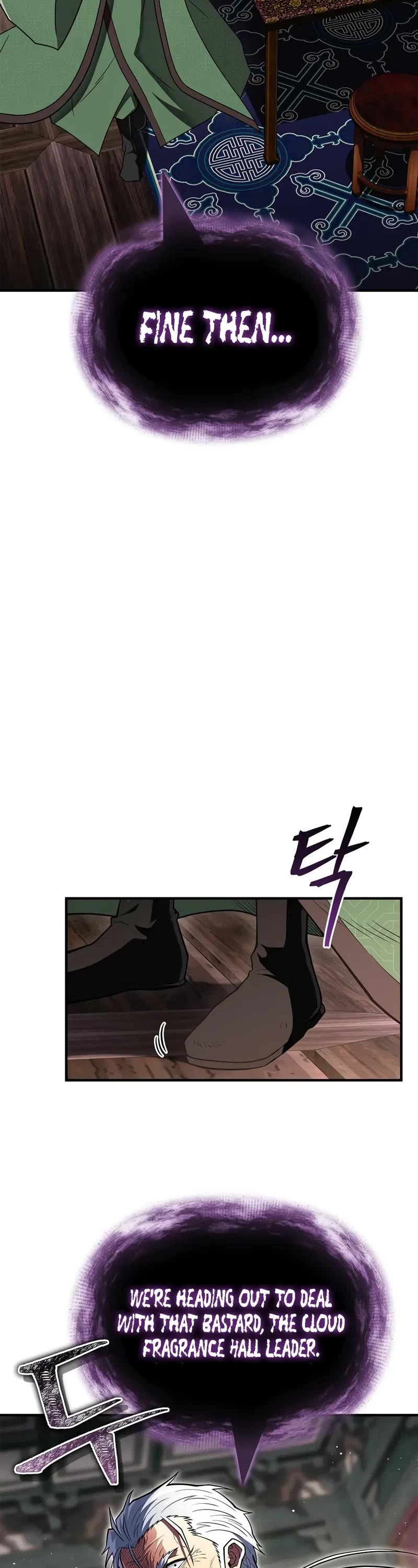 Genius Martial Arts Trainer chapter 85 page 68