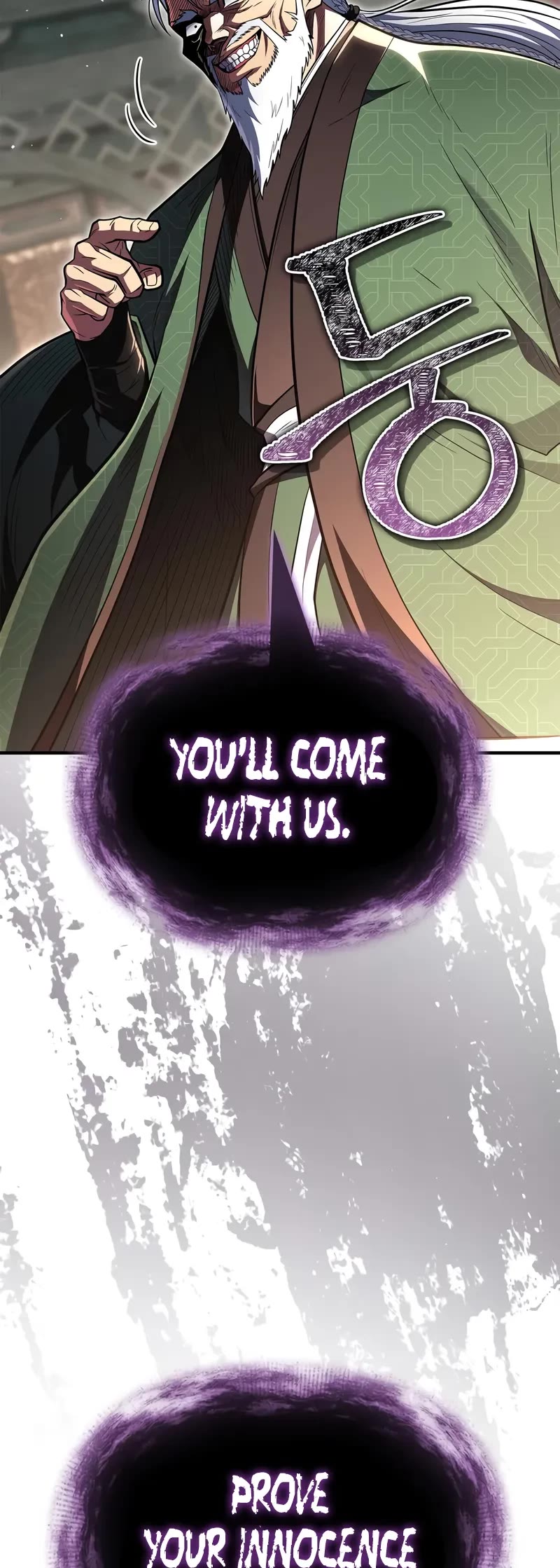 Genius Martial Arts Trainer chapter 85 page 69