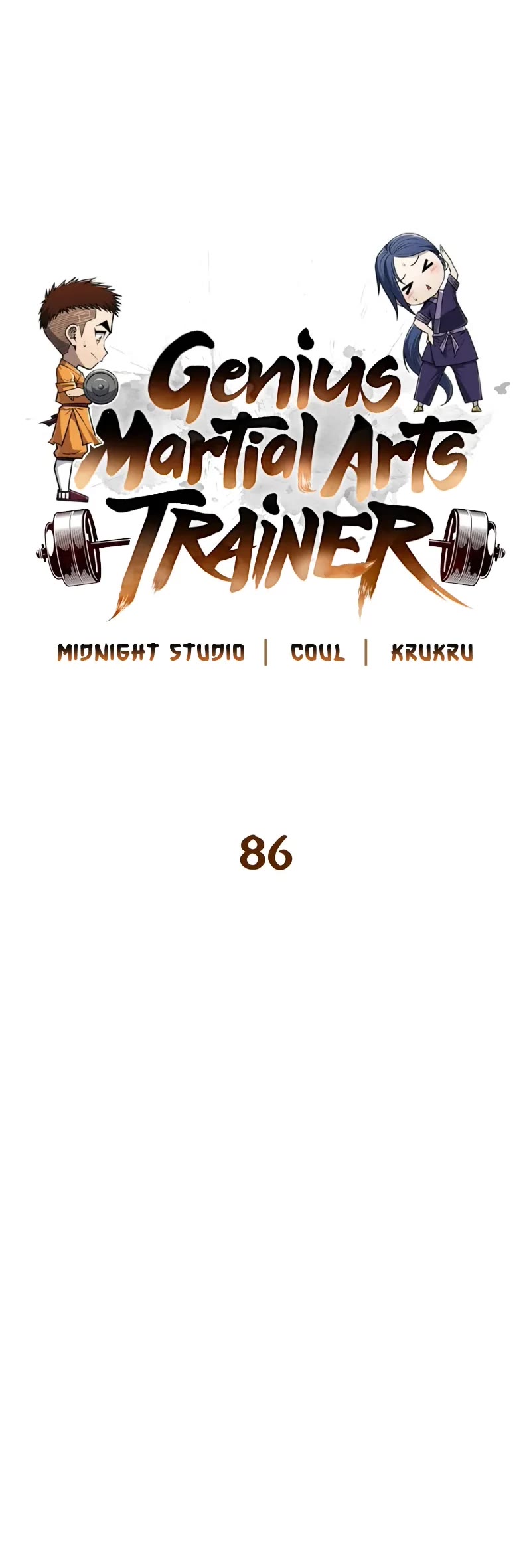 Genius Martial Arts Trainer chapter 86 page 11