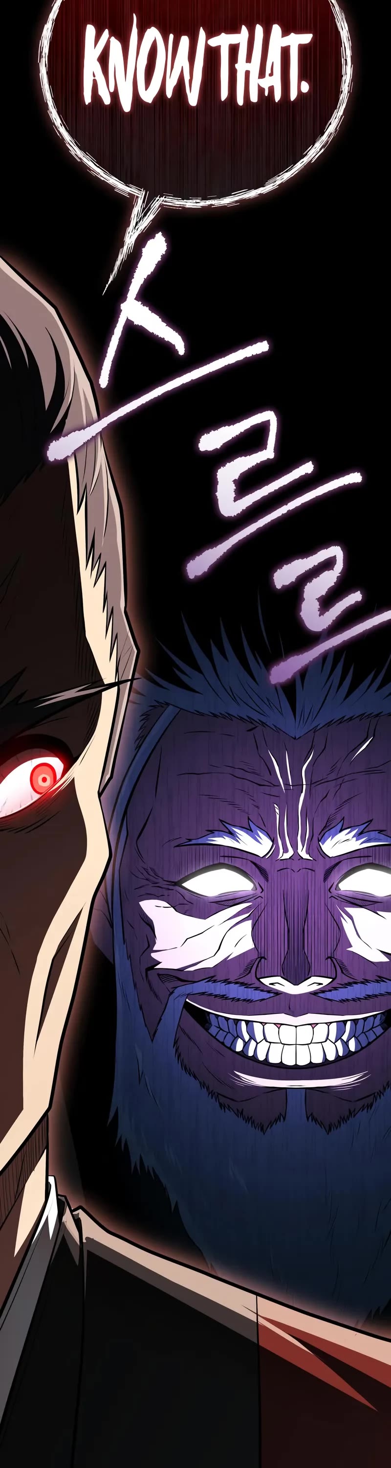 Genius Martial Arts Trainer chapter 86 page 15