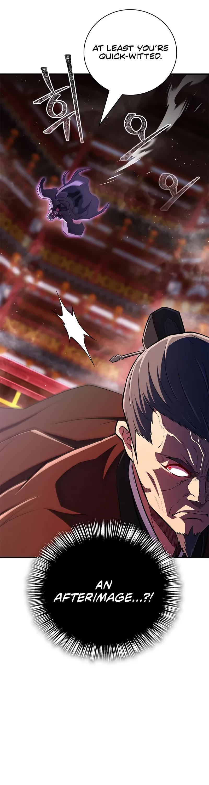 Genius Martial Arts Trainer chapter 86 page 17