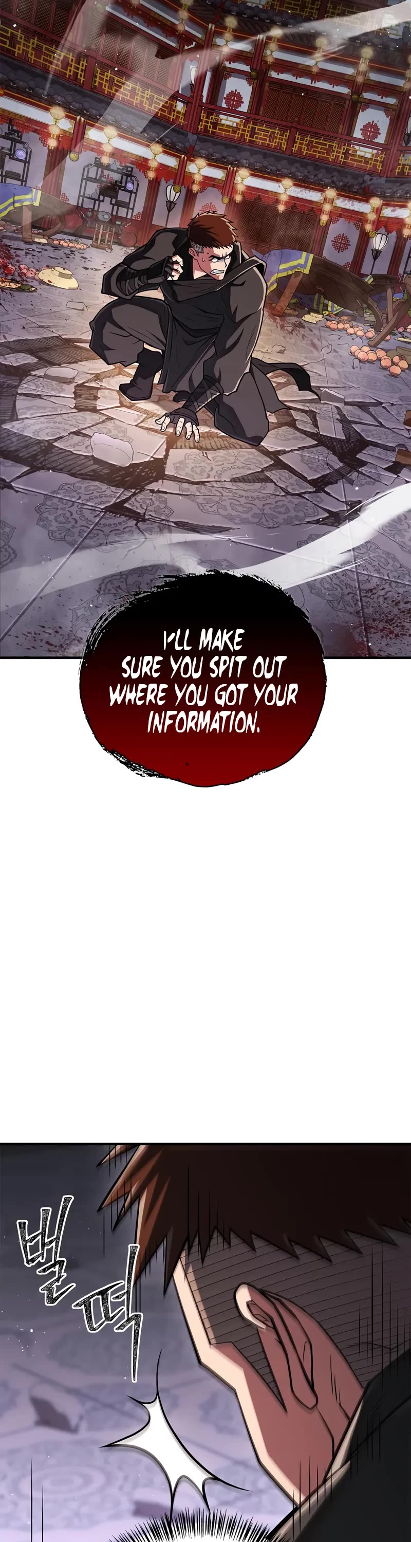 Genius Martial Arts Trainer chapter 86 page 43