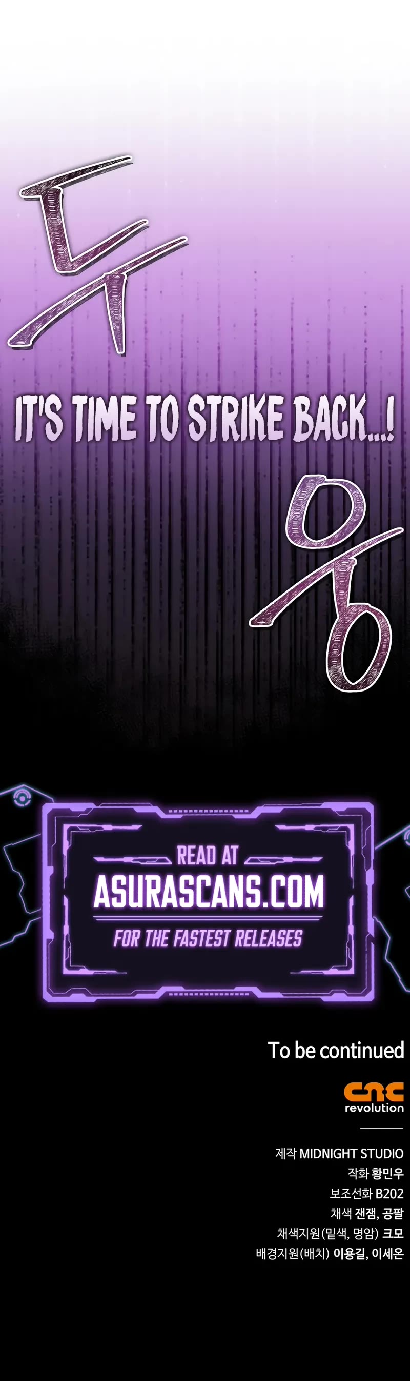 Genius Martial Arts Trainer chapter 86 page 71