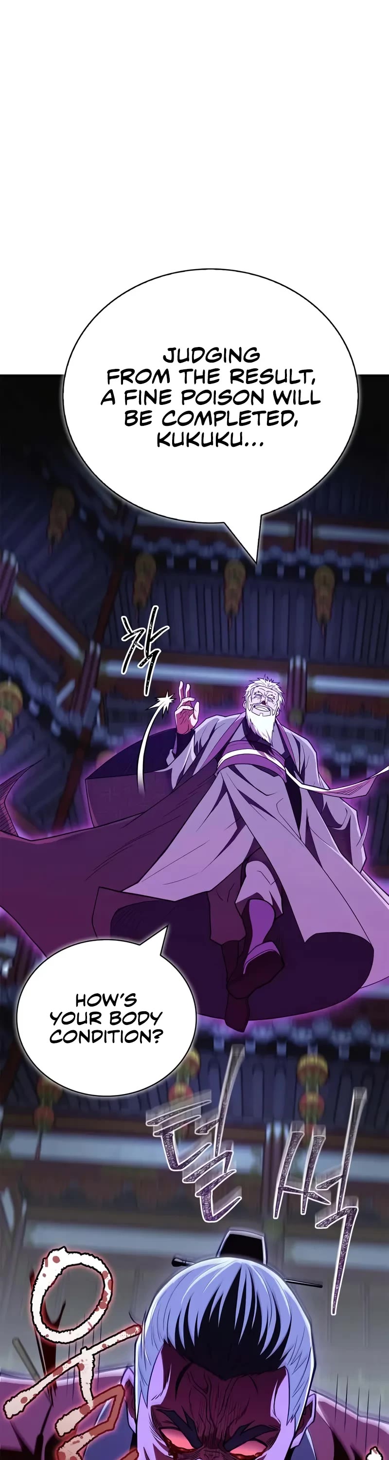 Genius Martial Arts Trainer chapter 87 page 19