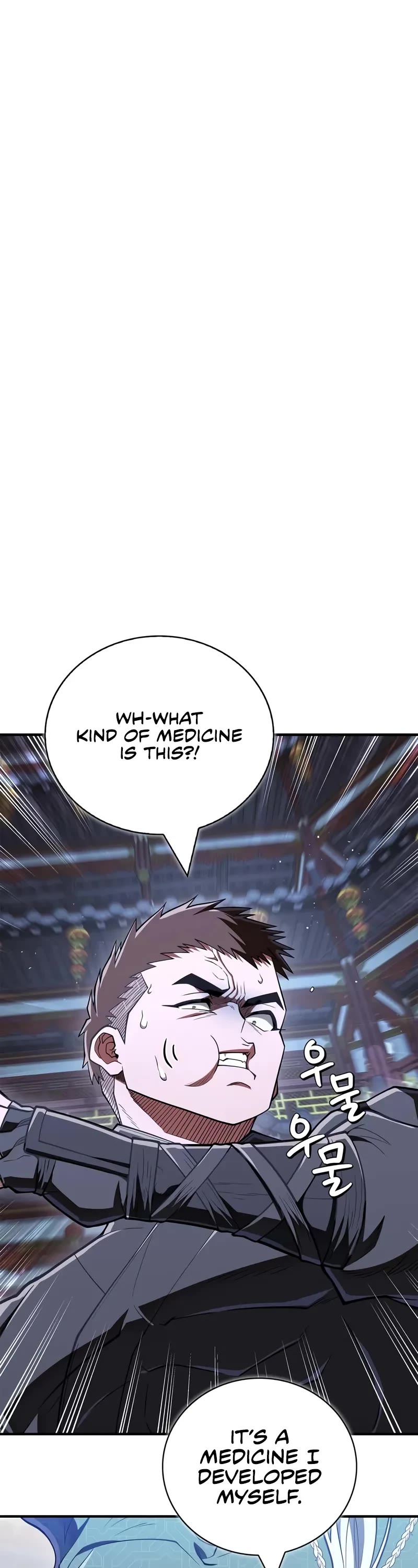 Genius Martial Arts Trainer chapter 87 page 2