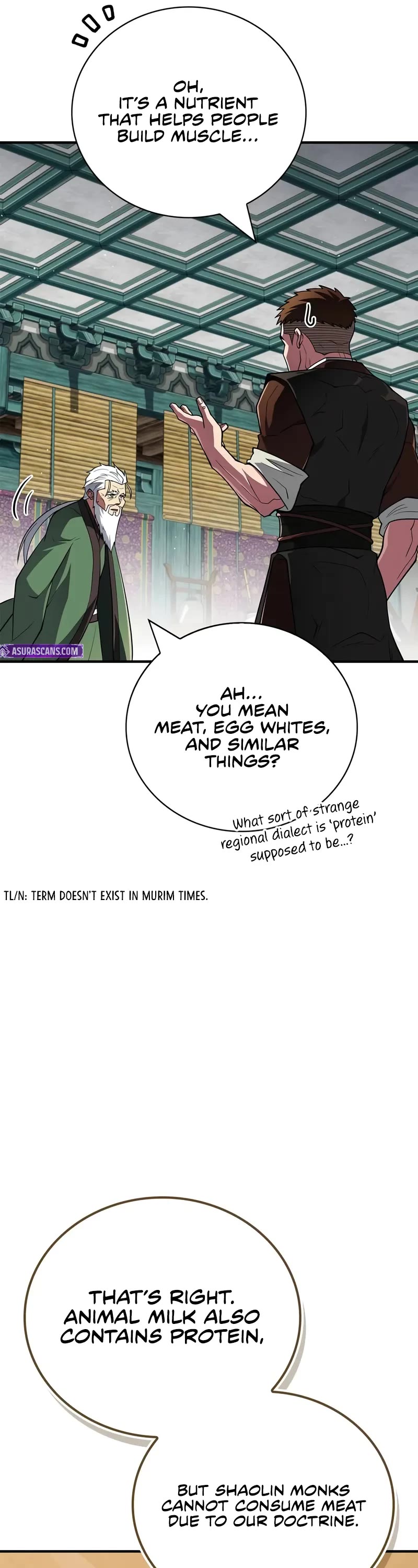 Genius Martial Arts Trainer chapter 88 page 17
