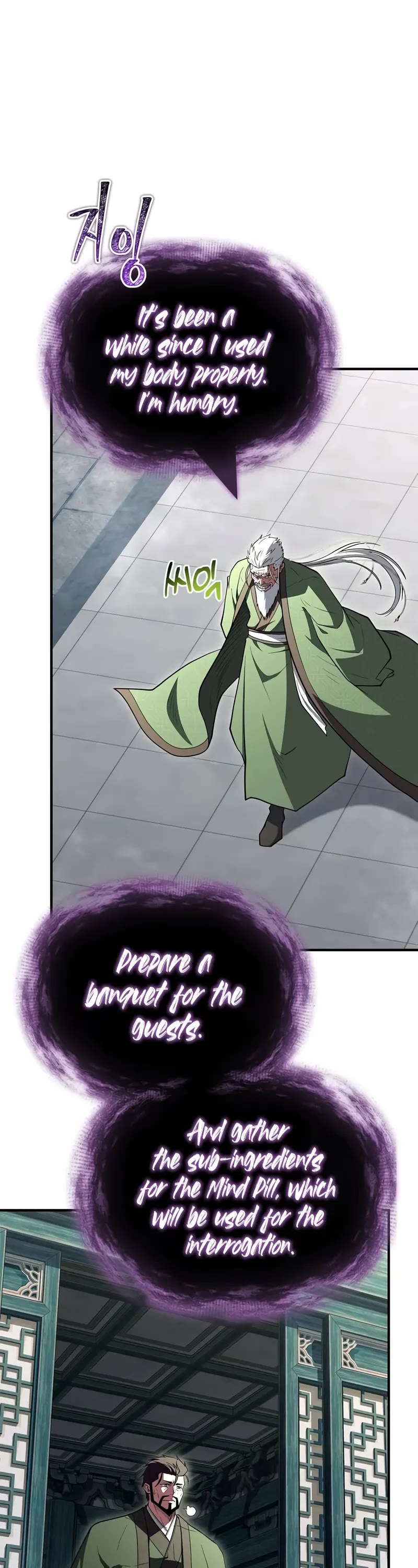 Genius Martial Arts Trainer chapter 88 page 4