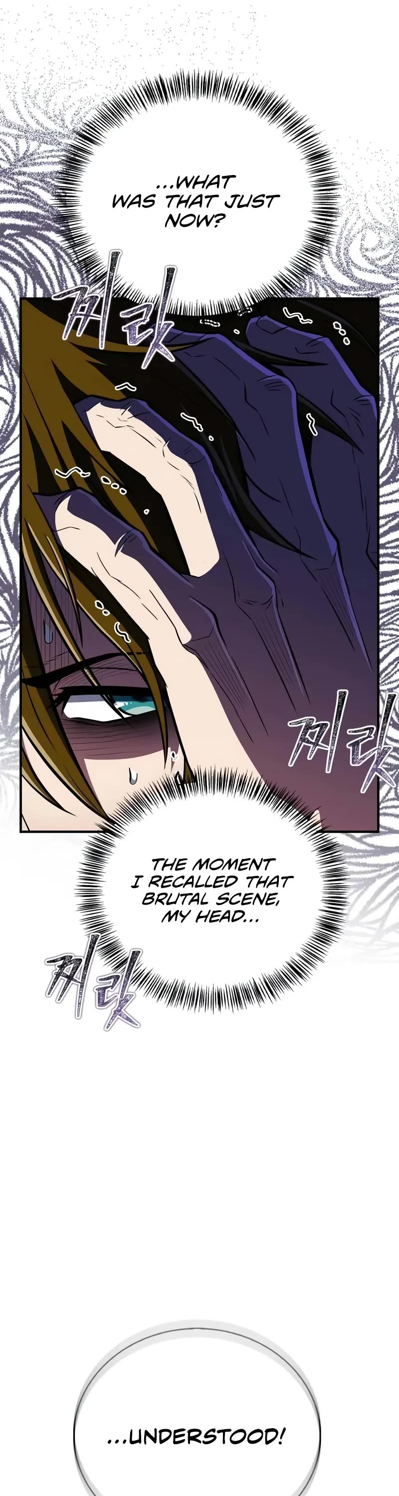 Genius Martial Arts Trainer chapter 89 page 27