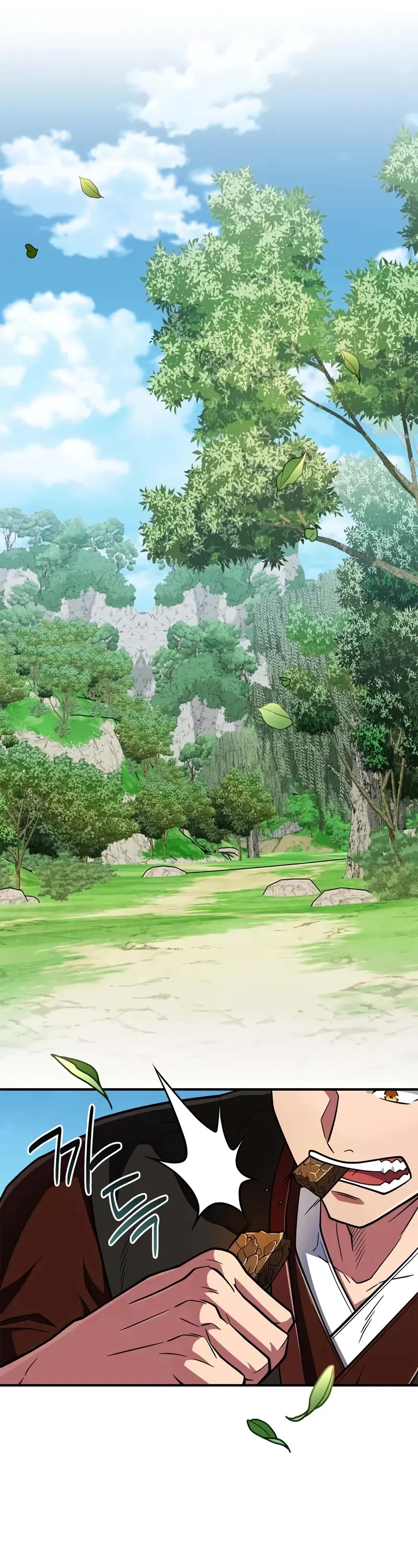 Genius Martial Arts Trainer chapter 90 page 17