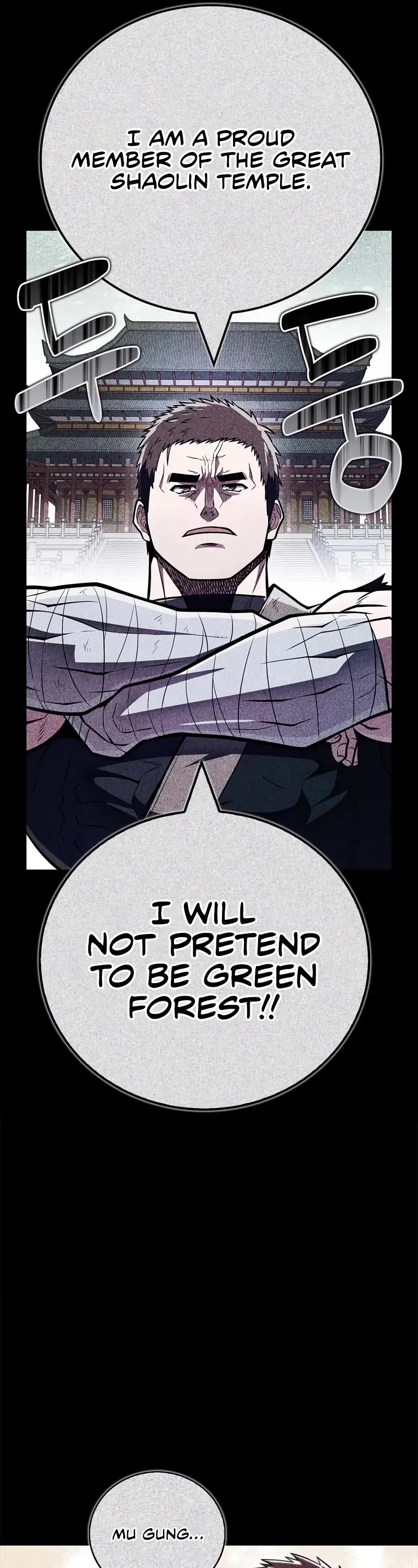 Genius Martial Arts Trainer chapter 90 page 51