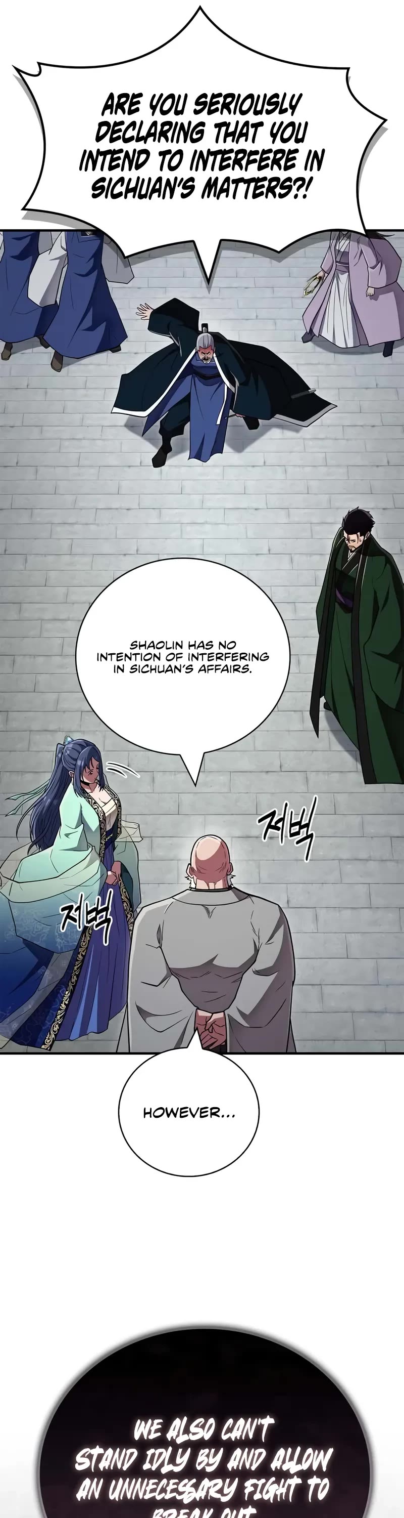 Genius Martial Arts Trainer chapter 90 page 7