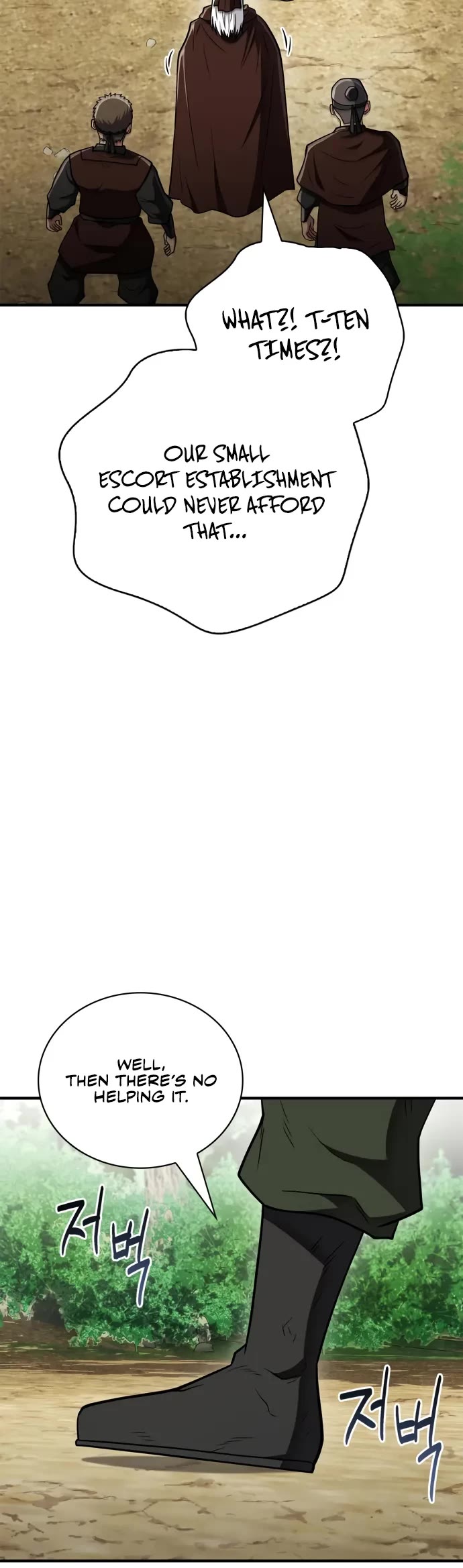 Genius Martial Arts Trainer chapter 91 page 20