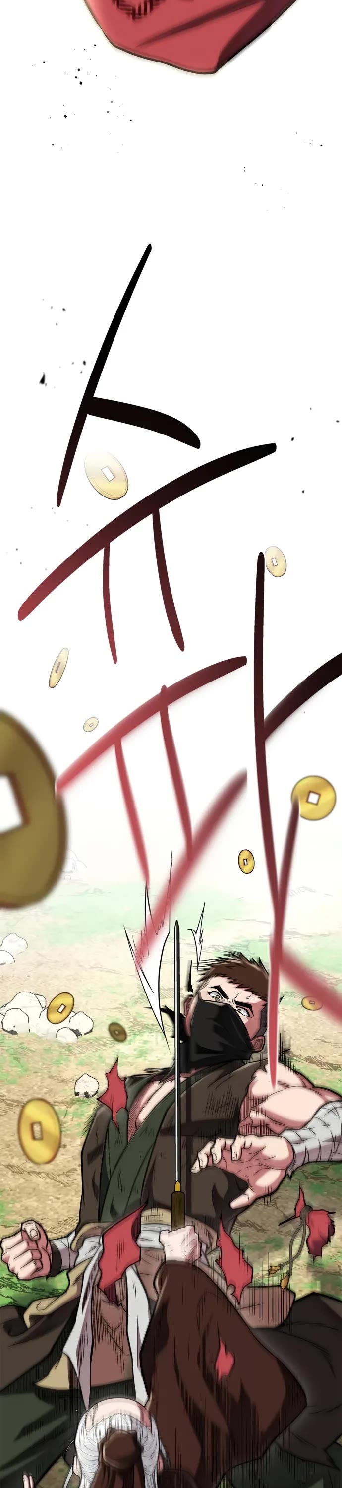 Genius Martial Arts Trainer chapter 91 page 24