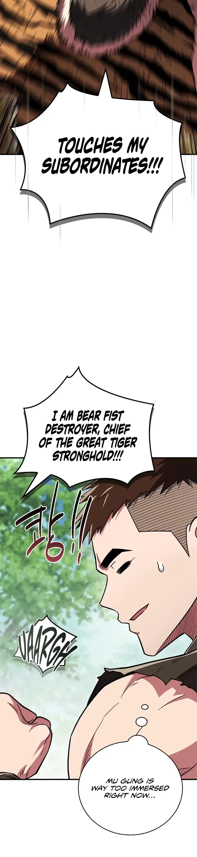 Genius Martial Arts Trainer chapter 91 page 34