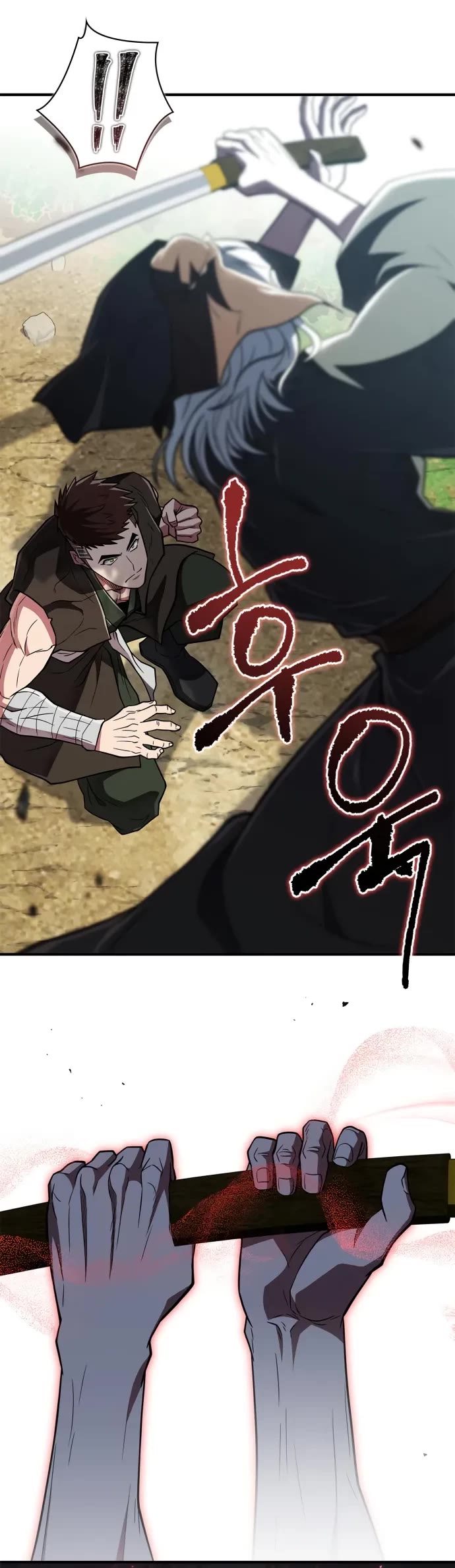 Genius Martial Arts Trainer chapter 91 page 45