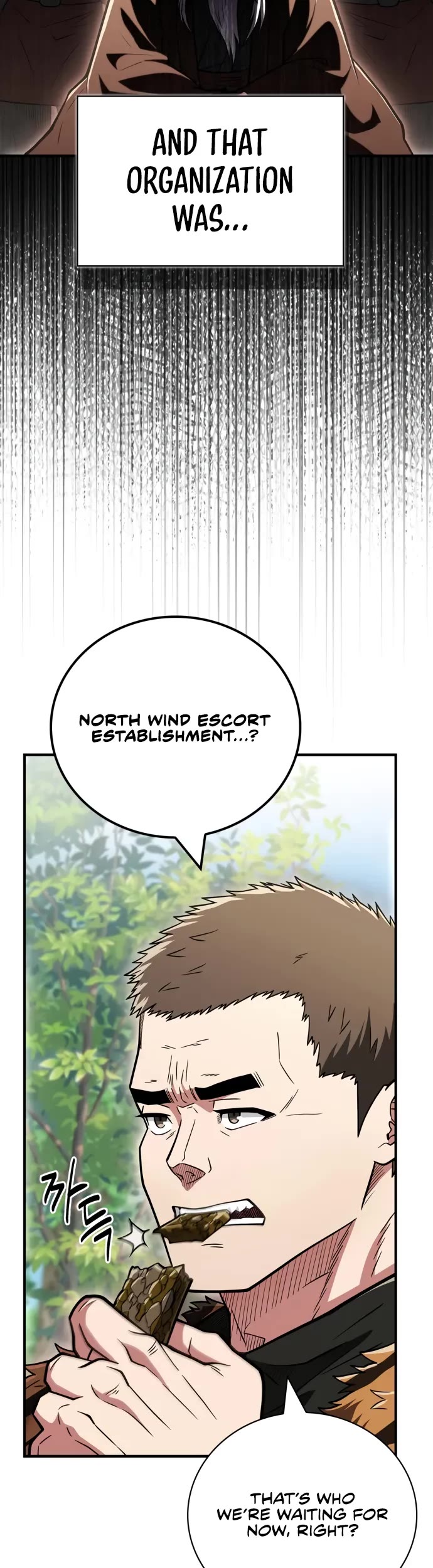 Genius Martial Arts Trainer chapter 91 page 5