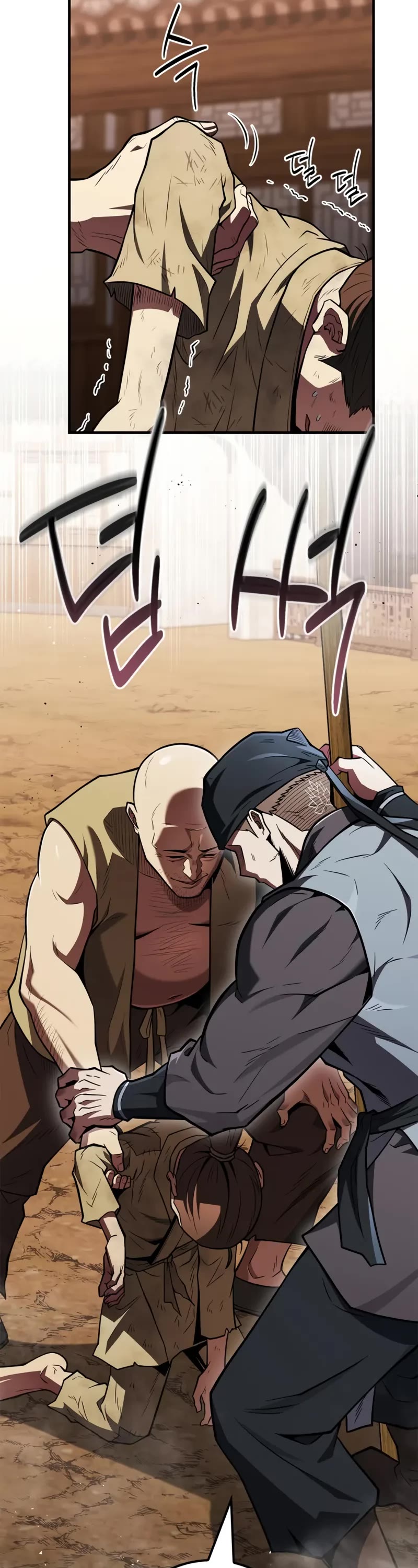 Genius Martial Arts Trainer chapter 93 page 18
