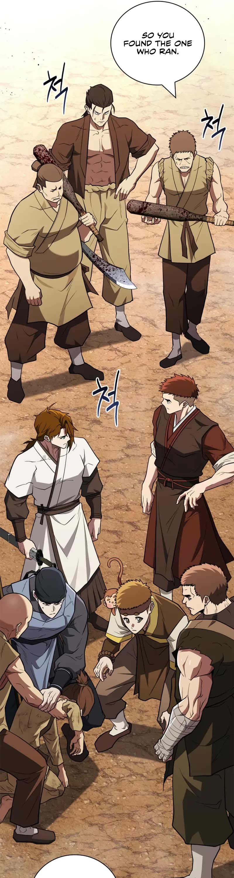 Genius Martial Arts Trainer chapter 93 page 21