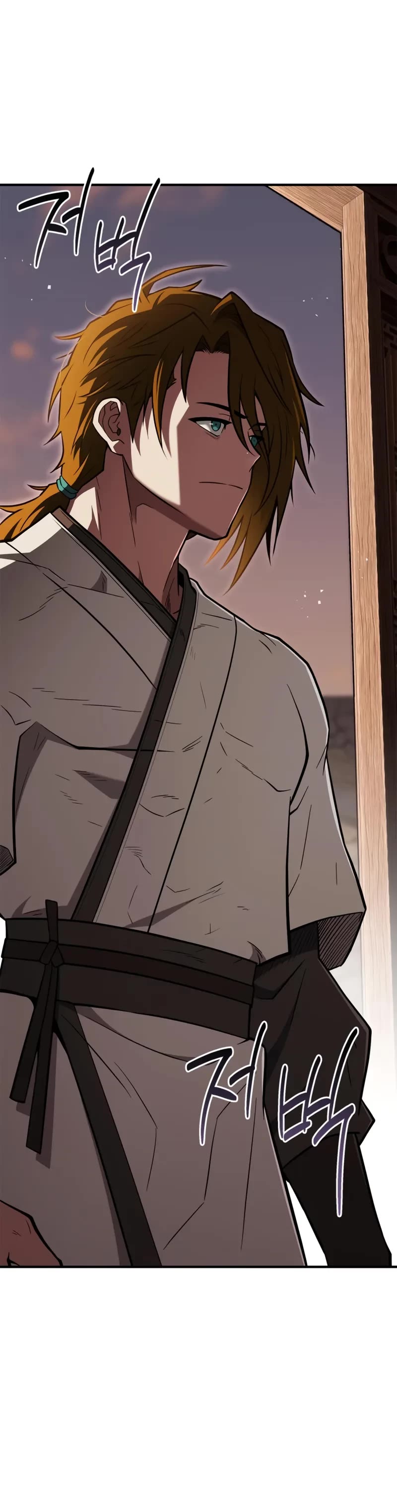Genius Martial Arts Trainer chapter 93 page 57