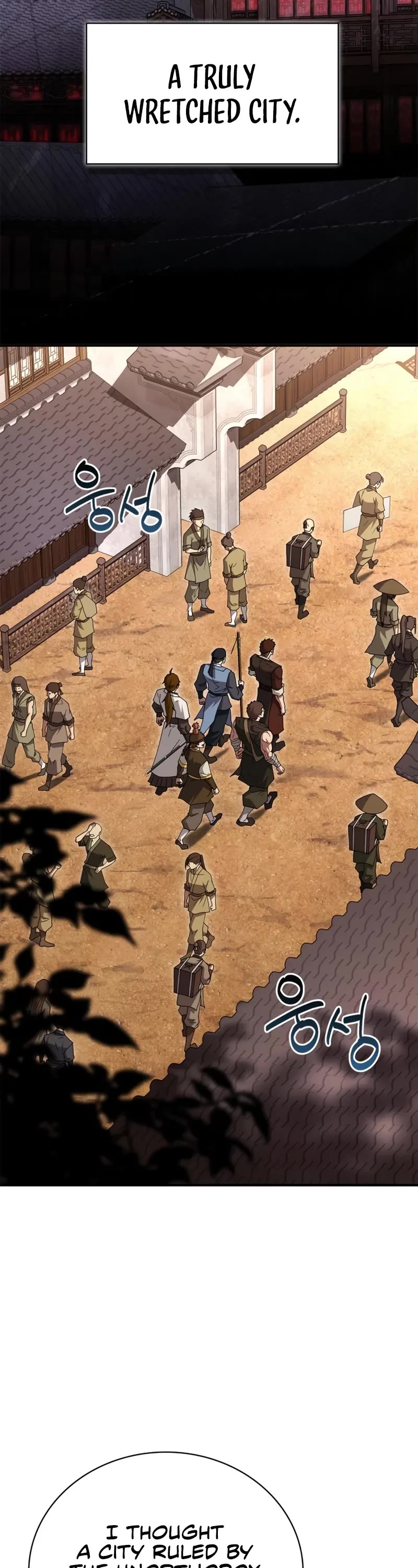 Genius Martial Arts Trainer chapter 93 page 9