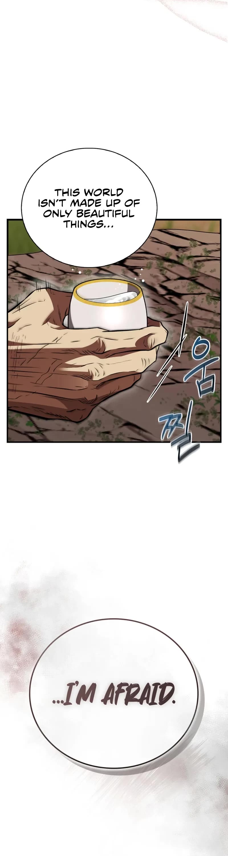 Genius Martial Arts Trainer chapter 94 page 14