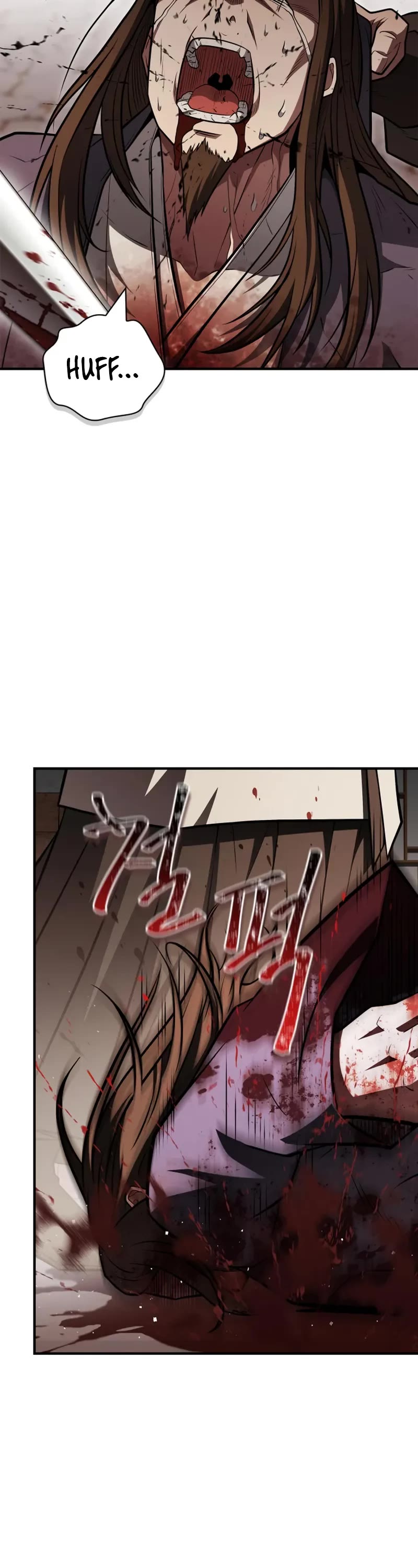 Genius Martial Arts Trainer chapter 94 page 20