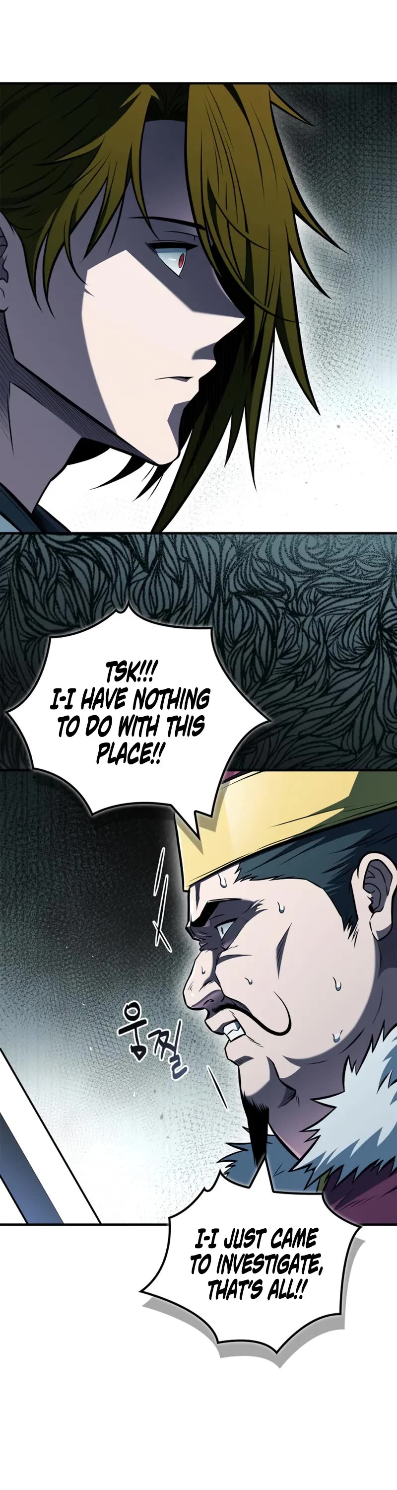Genius Martial Arts Trainer chapter 94 page 21
