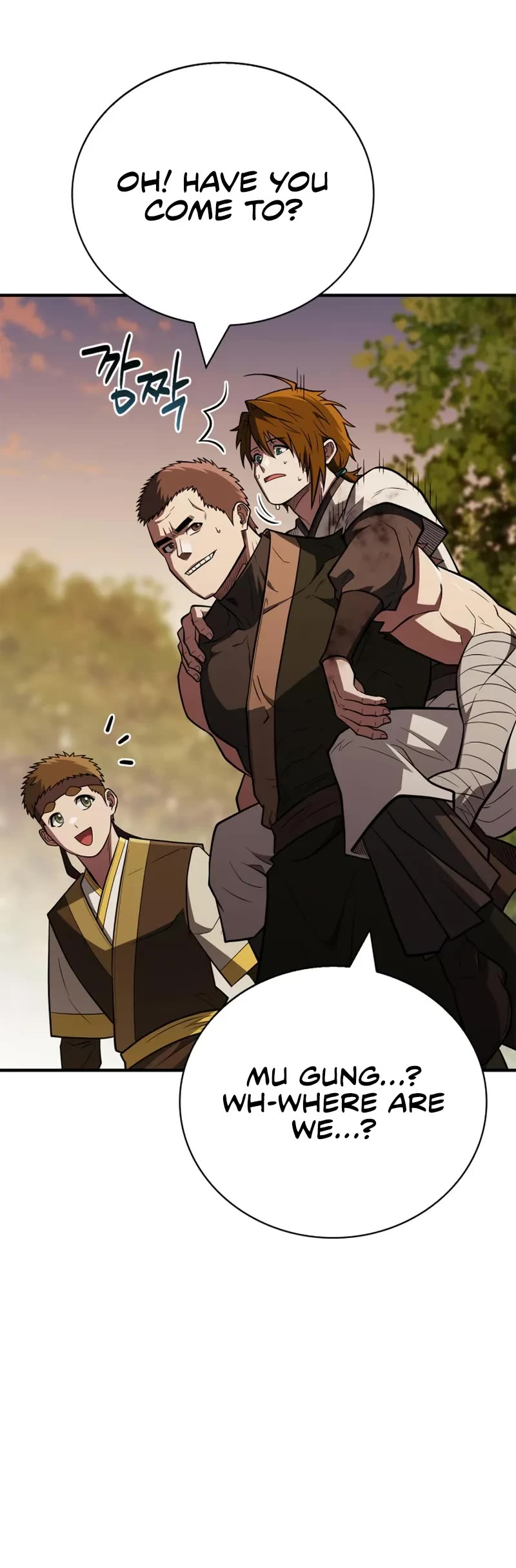 Genius Martial Arts Trainer chapter 94 page 31