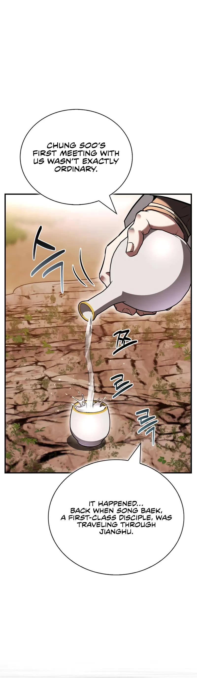 Genius Martial Arts Trainer chapter 94 page 6