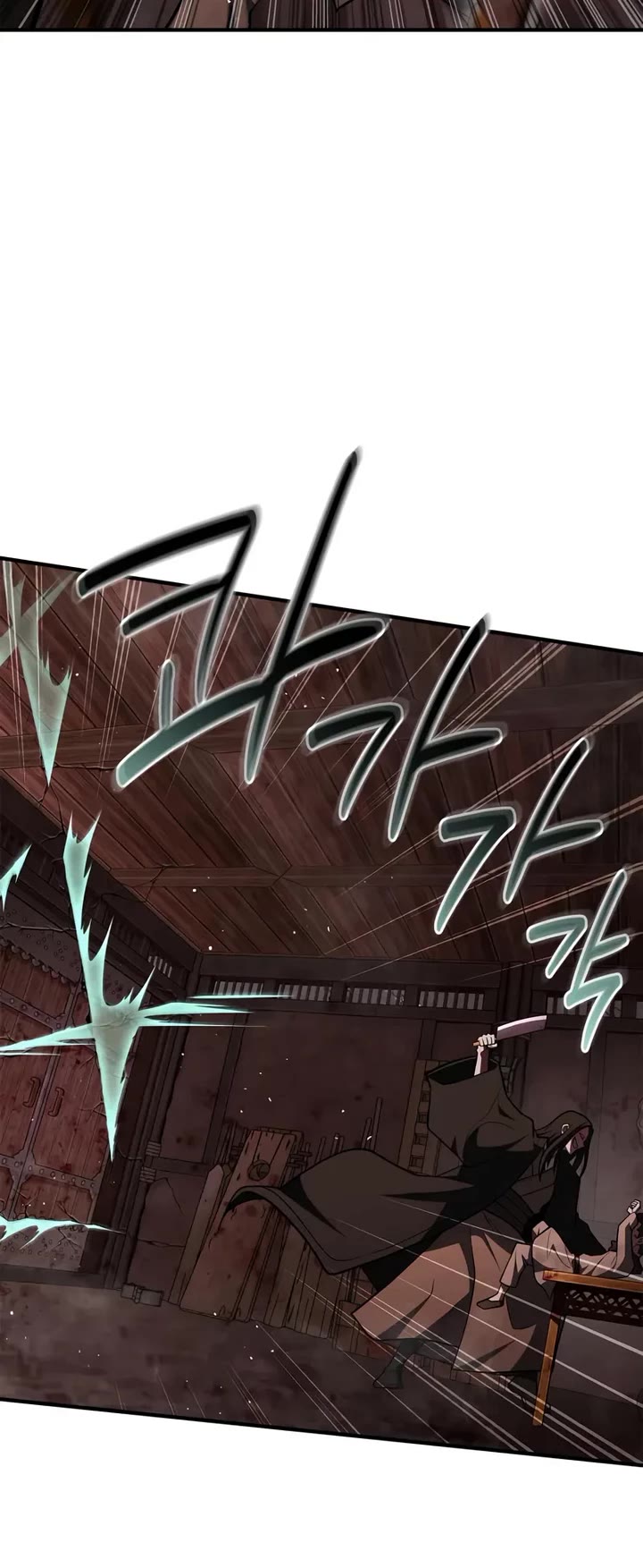 Genius Martial Arts Trainer chapter 96 page 39