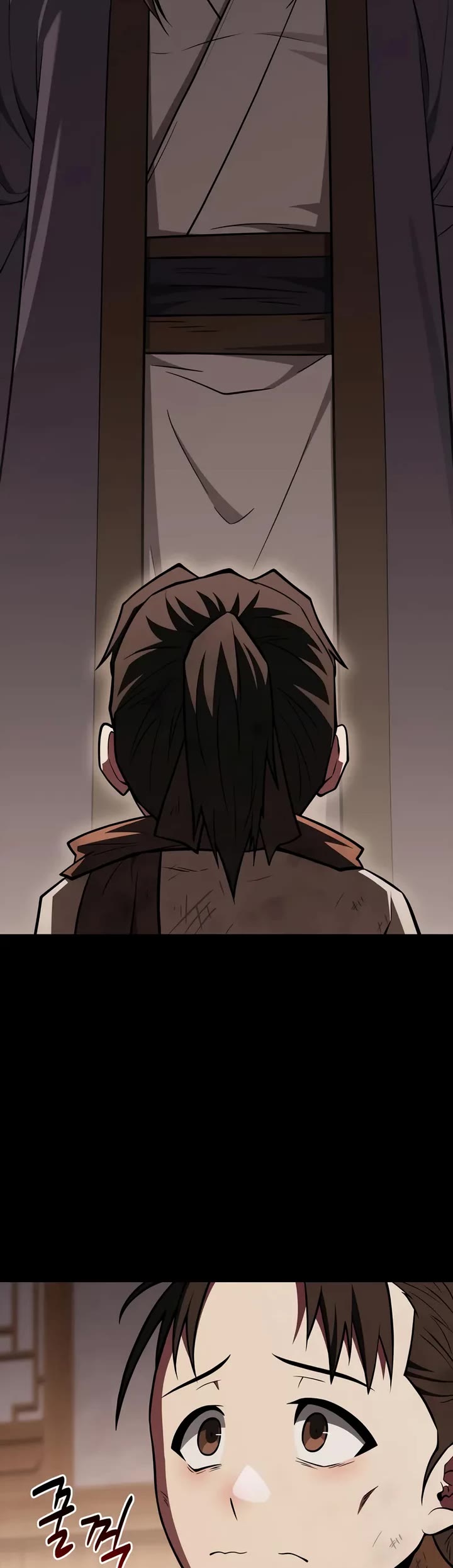 Genius Martial Arts Trainer chapter 96 page 4