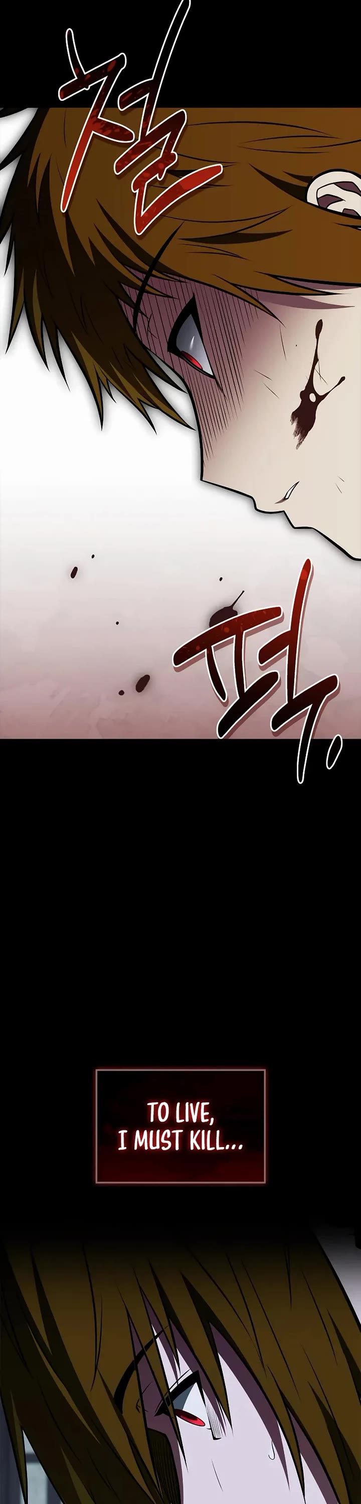 Genius Martial Arts Trainer chapter 99 page 13