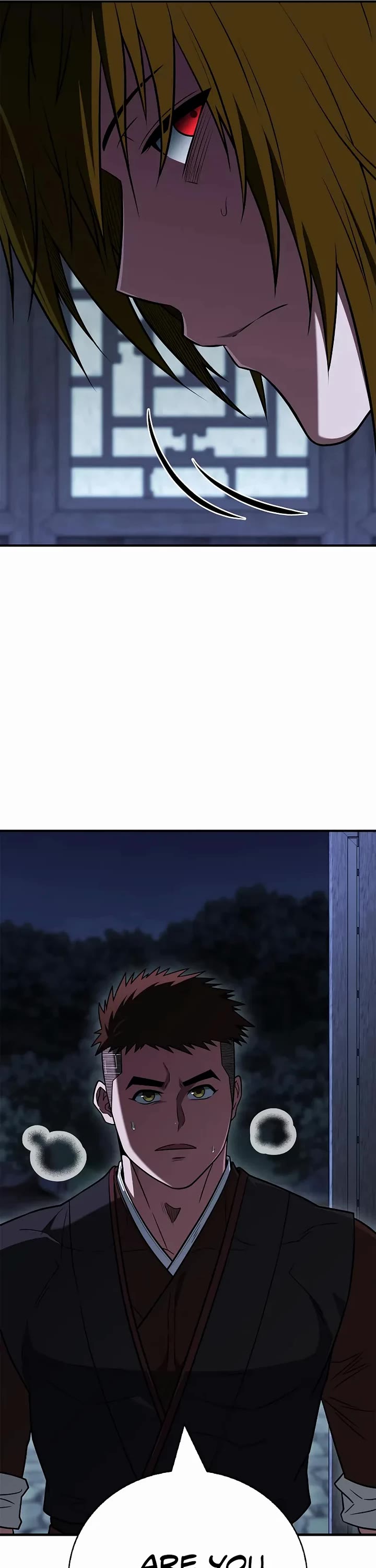Genius Martial Arts Trainer chapter 99 page 16