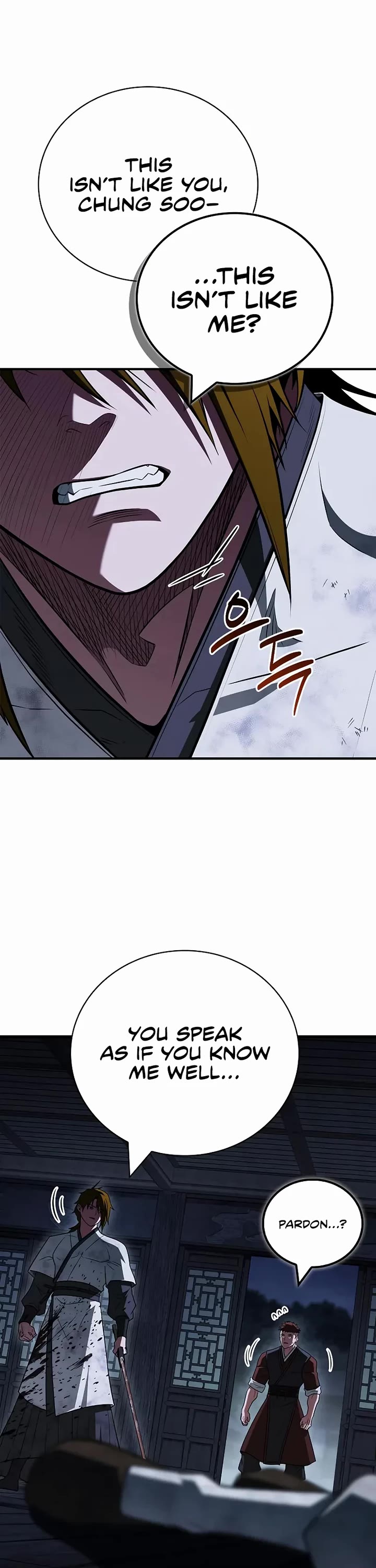 Genius Martial Arts Trainer chapter 99 page 21