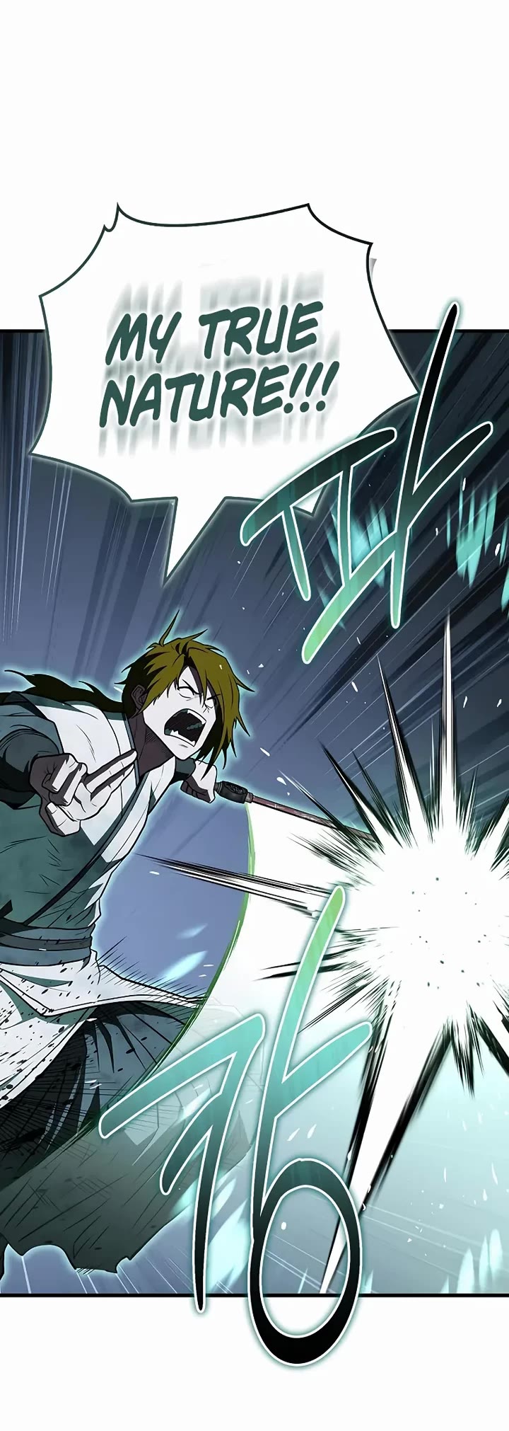 Genius Martial Arts Trainer chapter 99 page 24