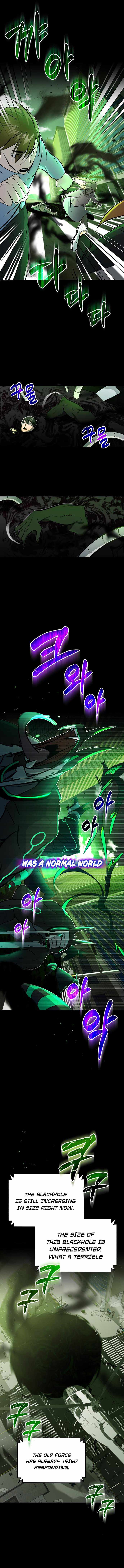 Genius of the Unique Lineage chapter 1 page 3