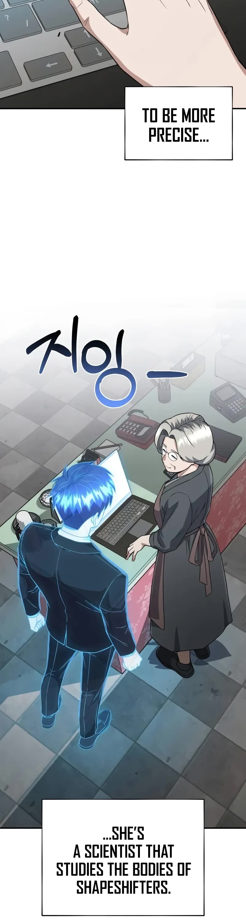 Genius of the Unique Lineage chapter 100 page 13