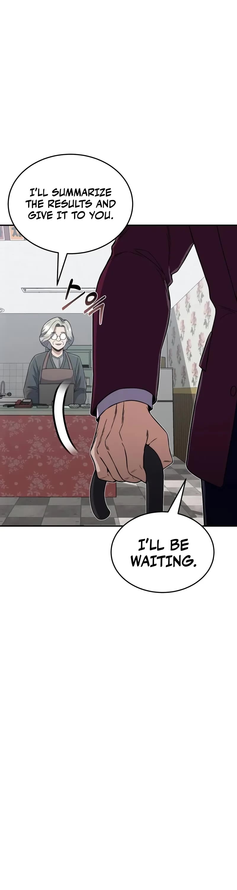 Genius of the Unique Lineage chapter 100 page 14