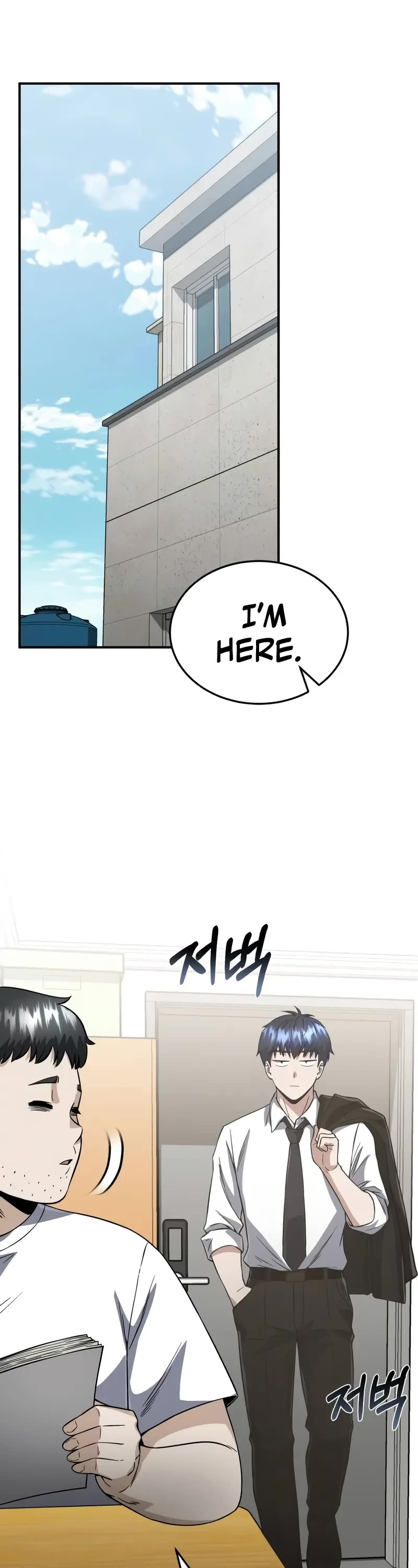 Genius of the Unique Lineage chapter 100 page 22