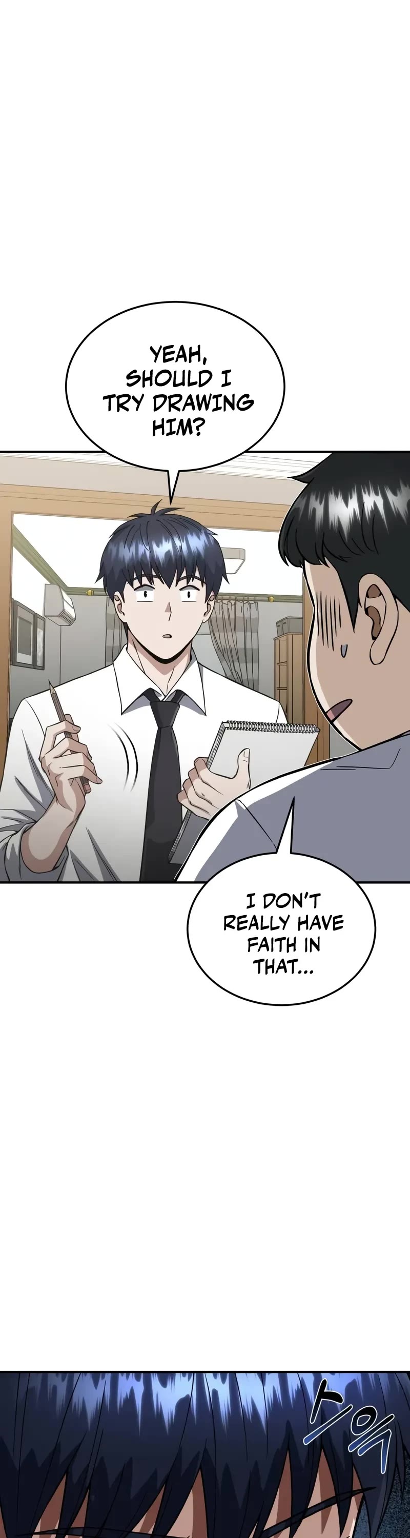 Genius of the Unique Lineage chapter 100 page 27