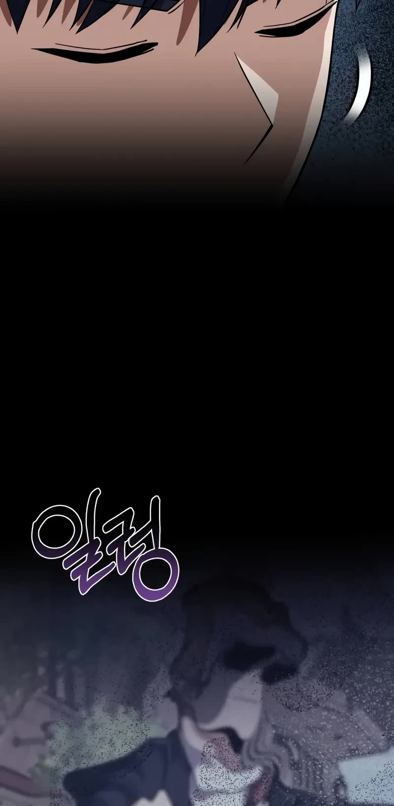 Genius of the Unique Lineage chapter 100 page 28