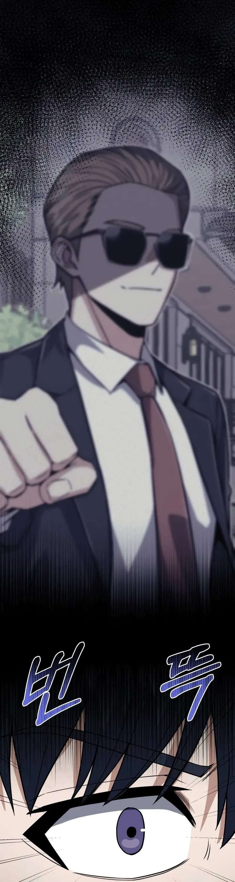 Genius of the Unique Lineage chapter 100 page 30