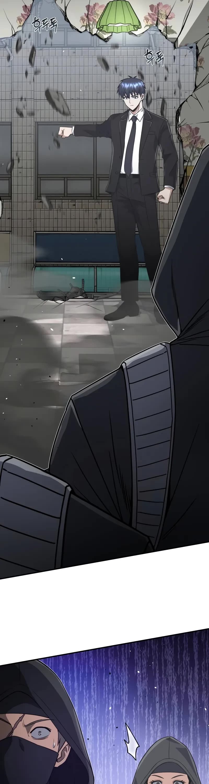 Genius of the Unique Lineage chapter 100 page 4