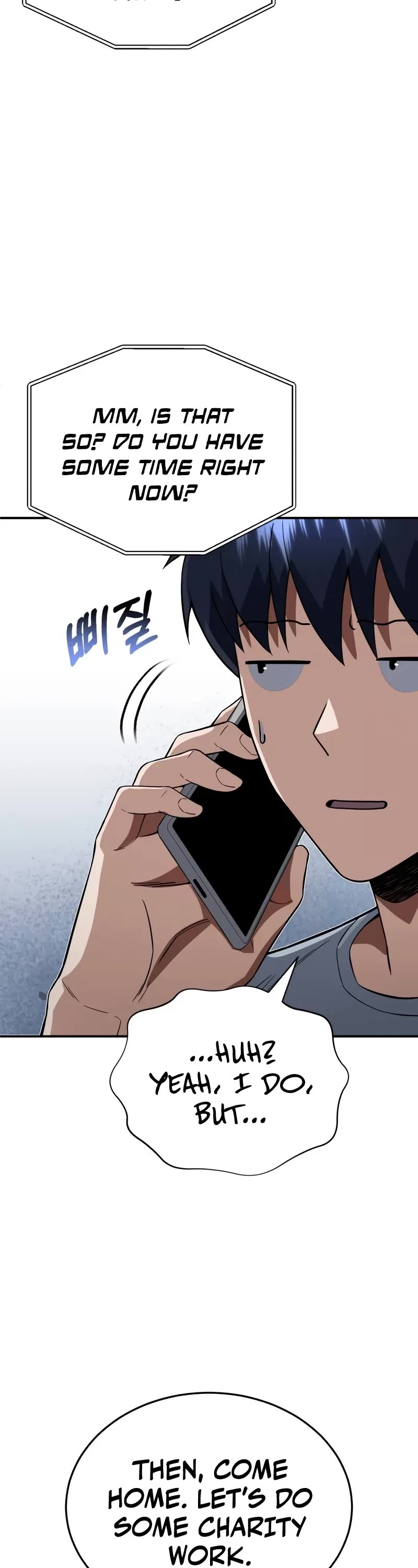 Genius of the Unique Lineage chapter 100 page 42