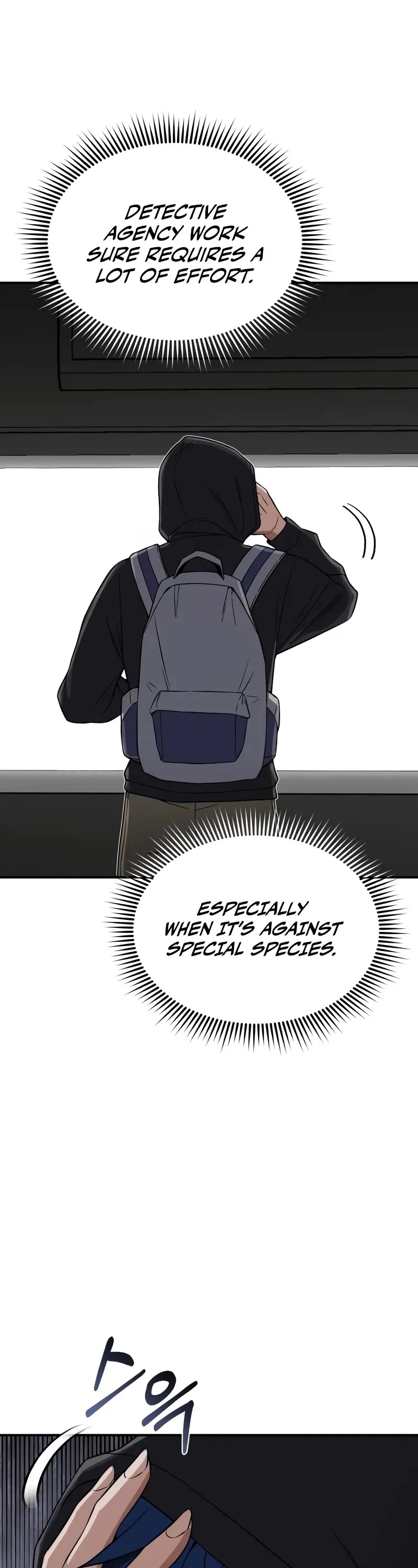 Genius of the Unique Lineage chapter 100 page 63